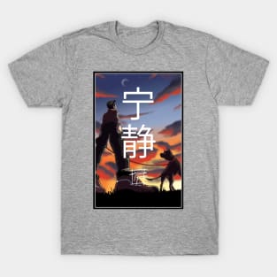 Peaceful Vibes T-Shirt